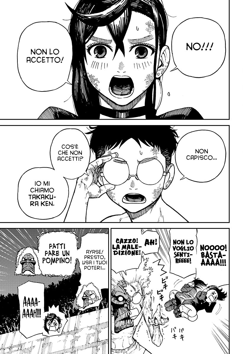 Read Dandadan IT Manga Online