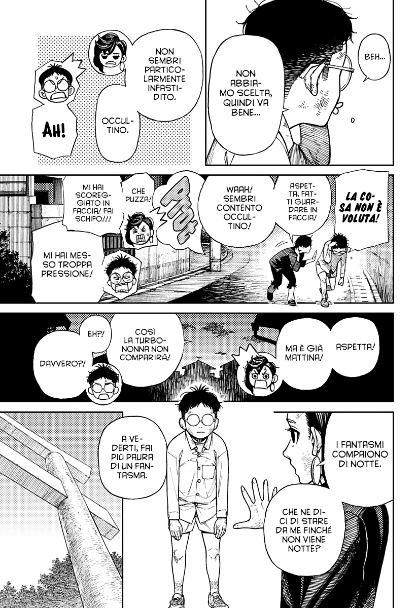 Read Dandadan IT Manga Online