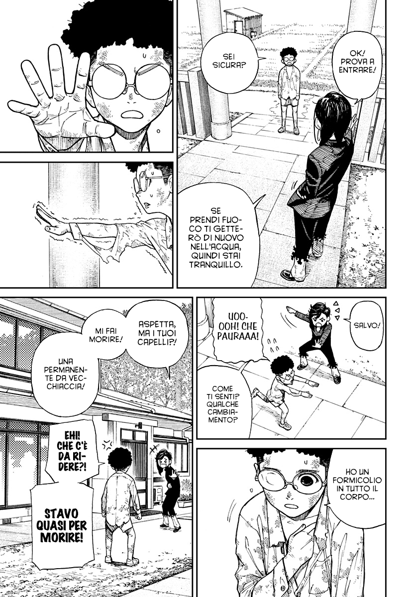 Read Dandadan IT Manga Online