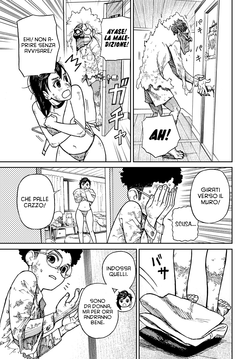 Read Dandadan IT Manga Online