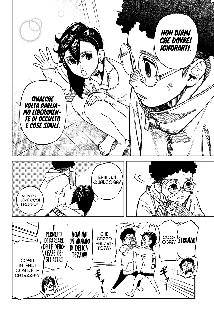 Read Dandadan IT Manga Online