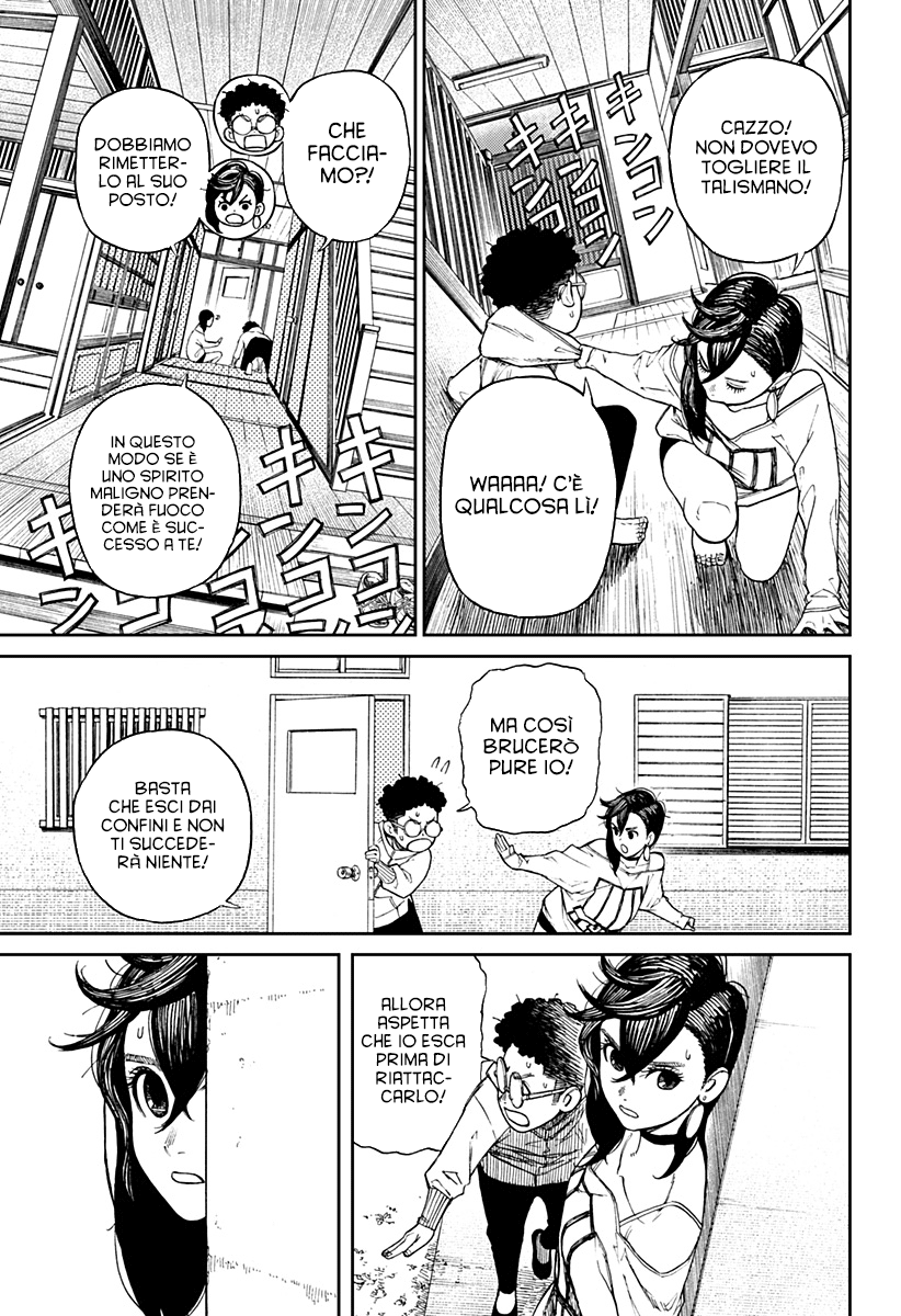Read Dandadan IT Manga Online