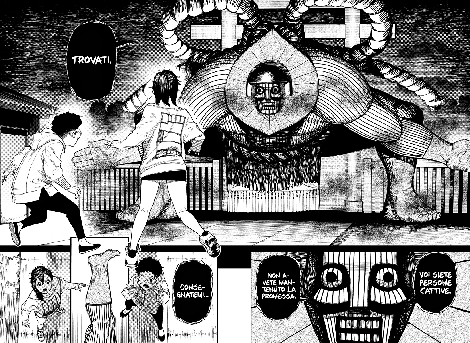 Read Dandadan IT Manga Online