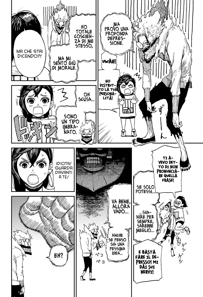 Read Dandadan IT Manga Online
