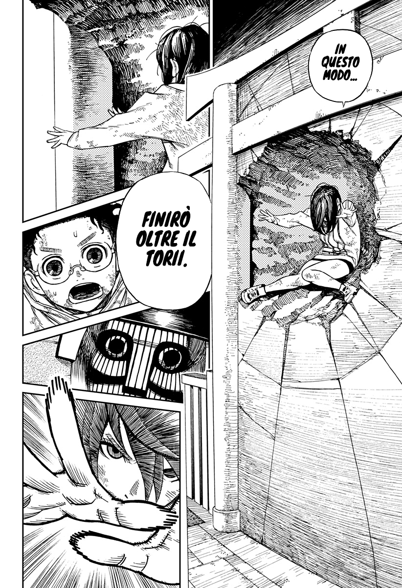 Read Dandadan IT Manga Online