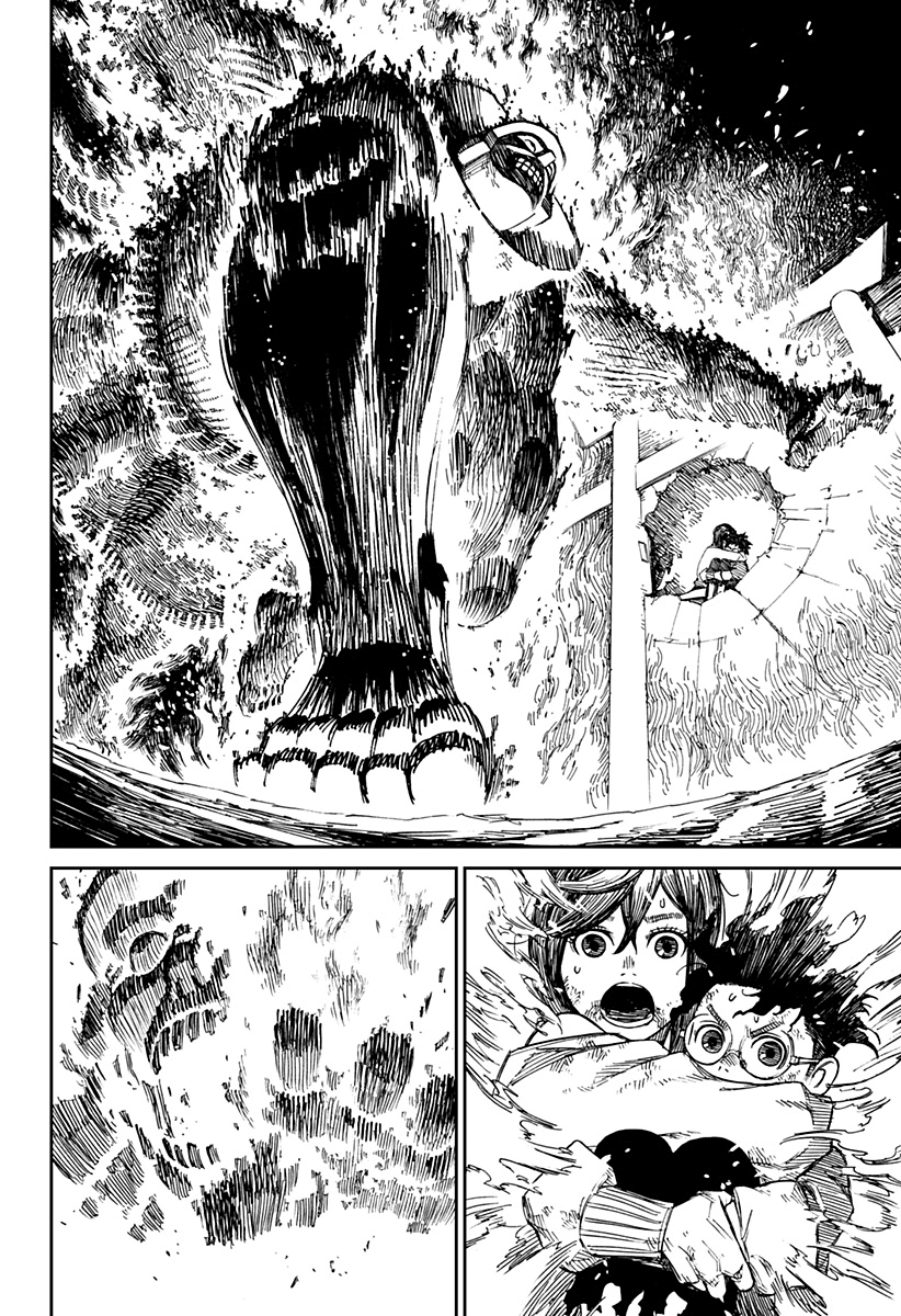 Read Dandadan IT Manga Online