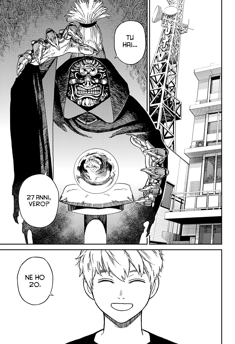 Read Dandadan IT Manga Online