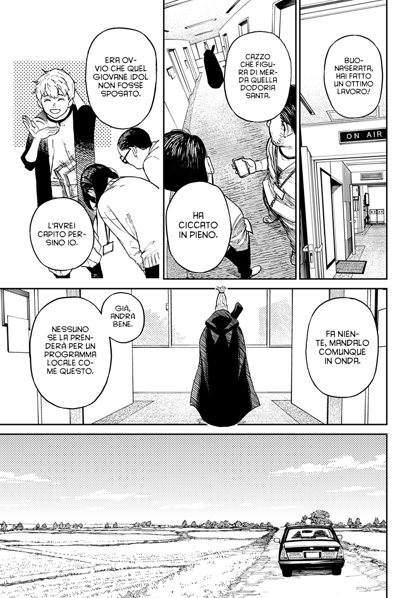 Read Dandadan IT Manga Online