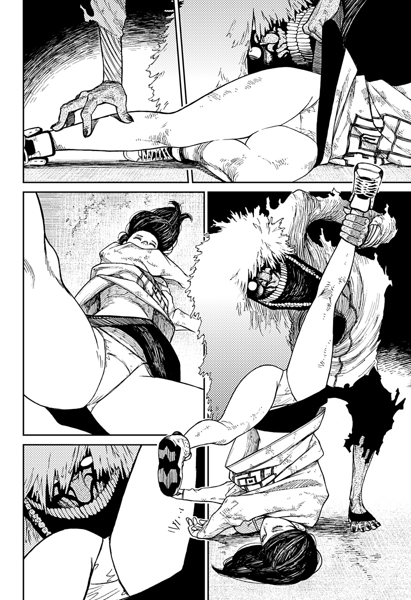 Read Dandadan IT Manga Online