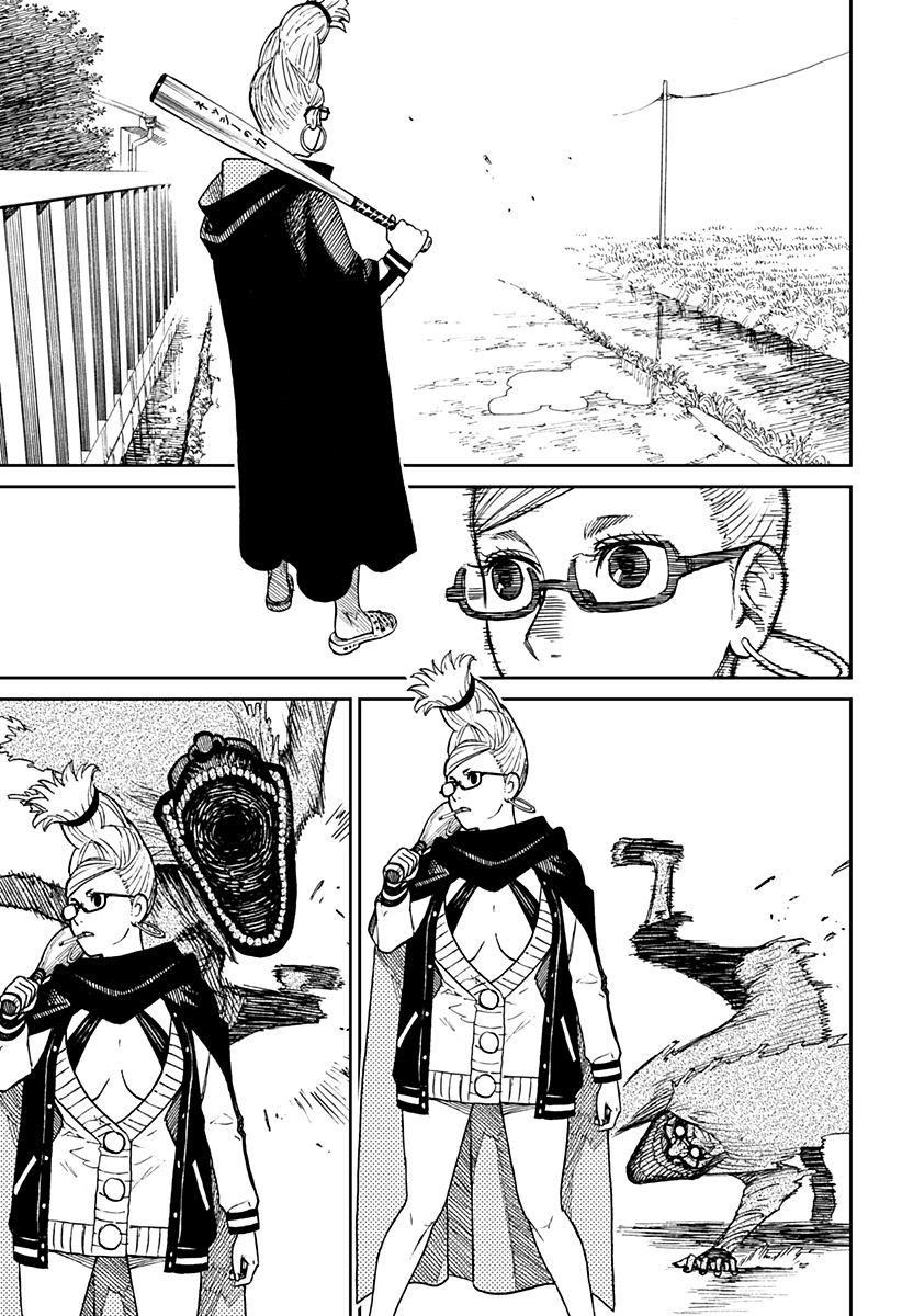 Read Dandadan IT Manga Online