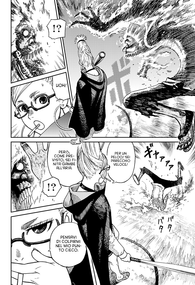 Read Dandadan IT Manga Online