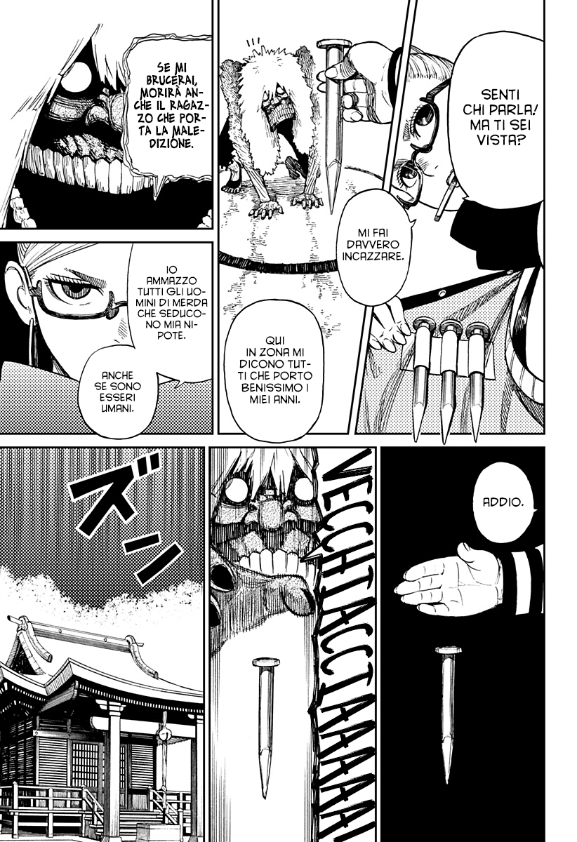 Read Dandadan IT Manga Online