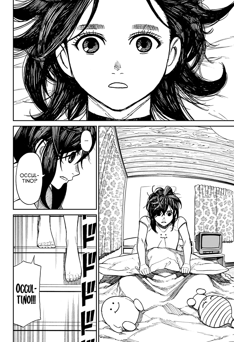 Read Dandadan IT Manga Online