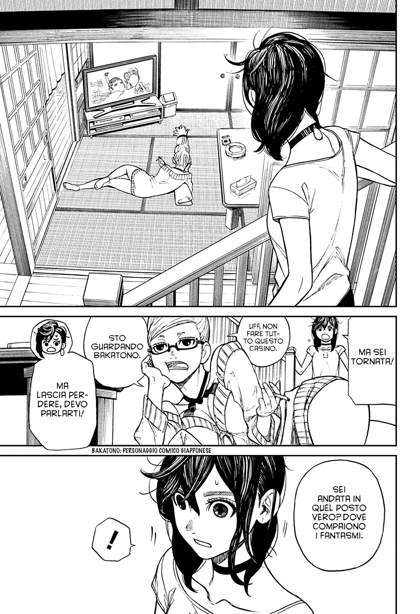 Read Dandadan IT Manga Online