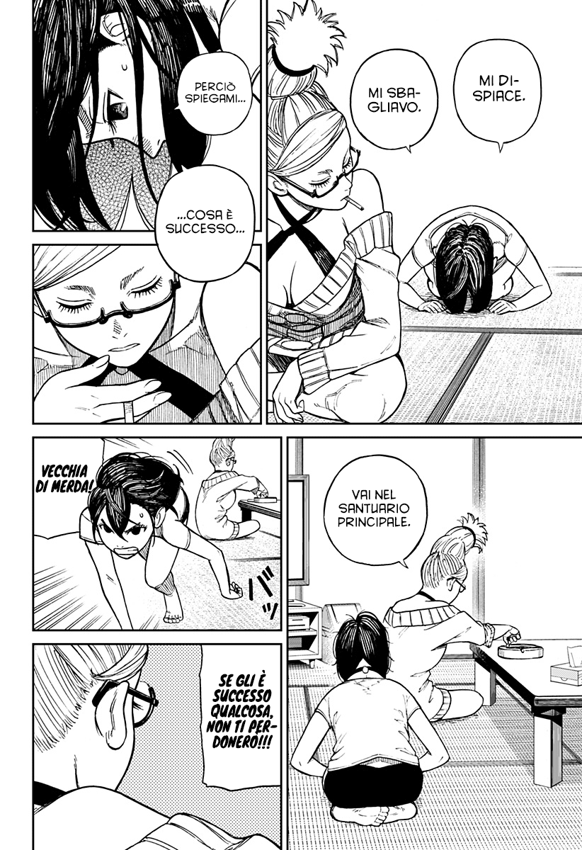 Read Dandadan IT Manga Online