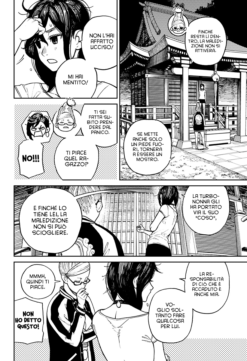 Read Dandadan IT Manga Online