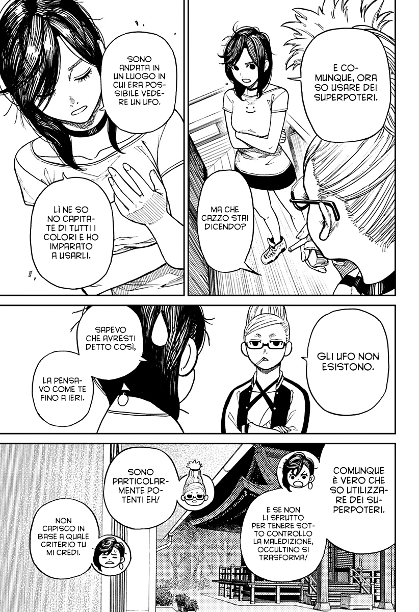 Read Dandadan IT Manga Online