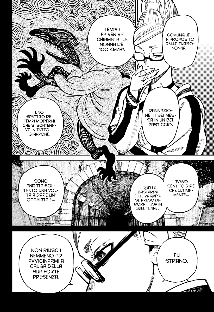 Read Dandadan IT Manga Online