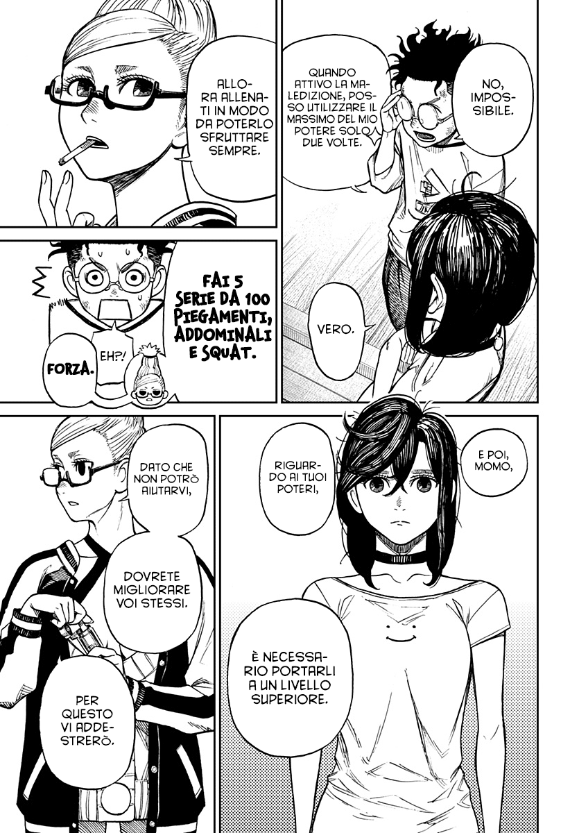 Read Dandadan IT Manga Online