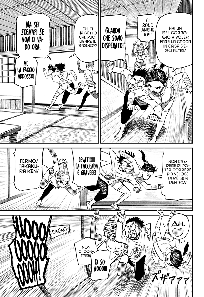 Read Dandadan IT Manga Online