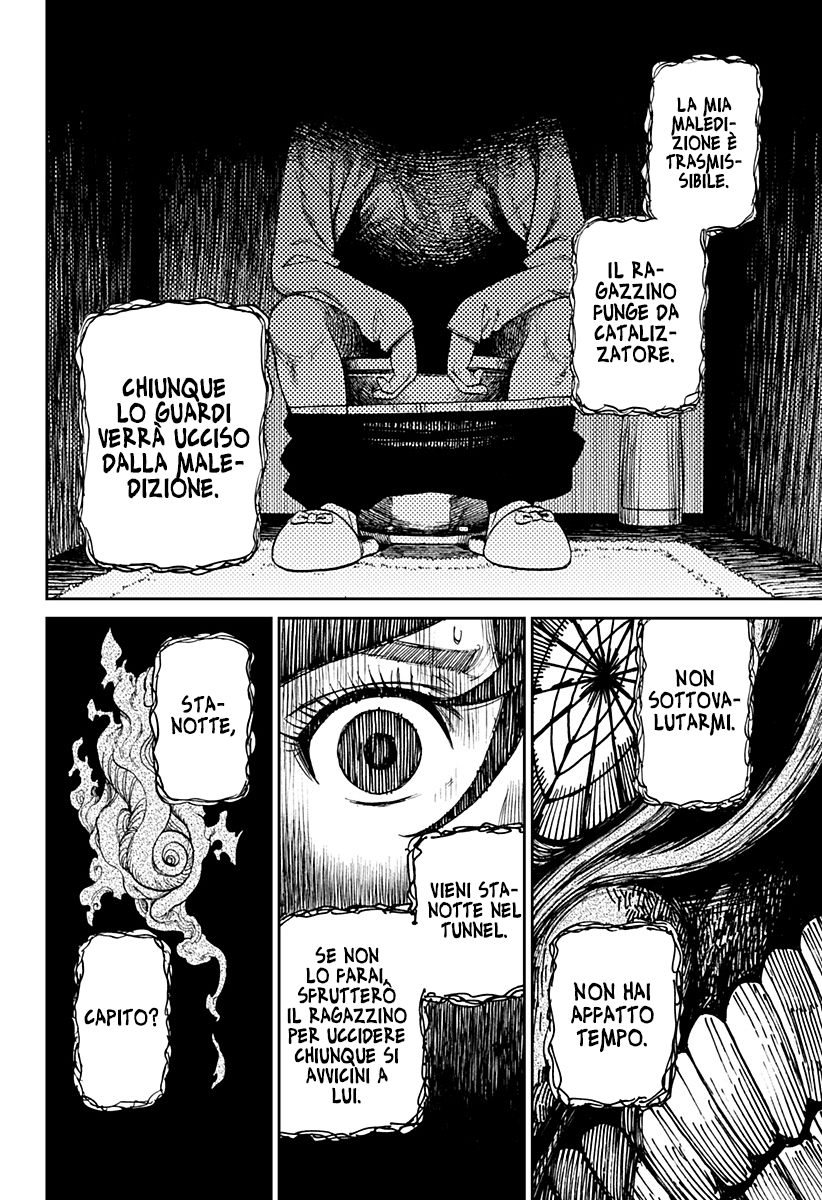 Read Dandadan IT Manga Online