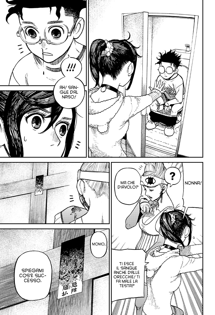 Read Dandadan IT Manga Online
