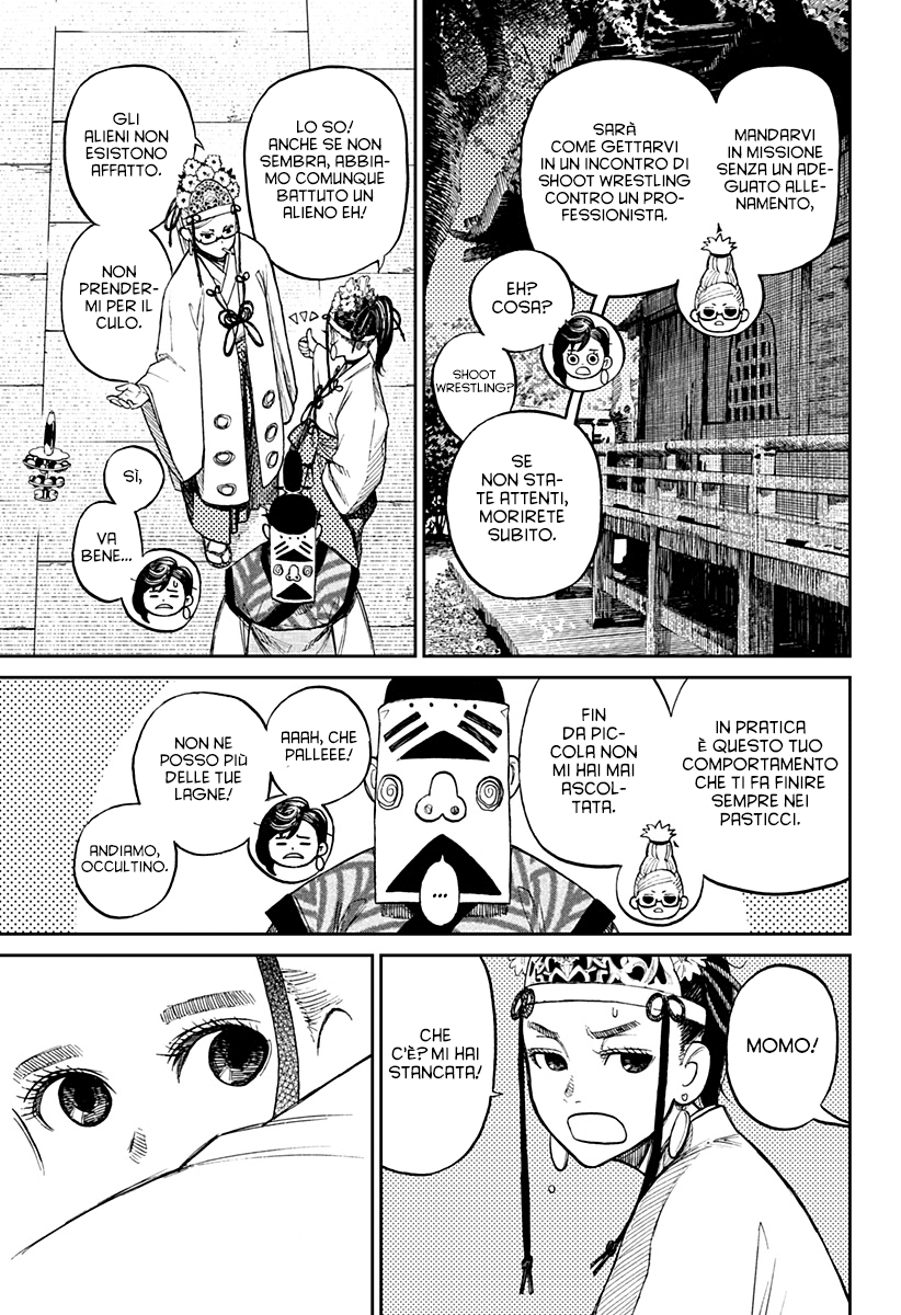 Read Dandadan IT Manga Online