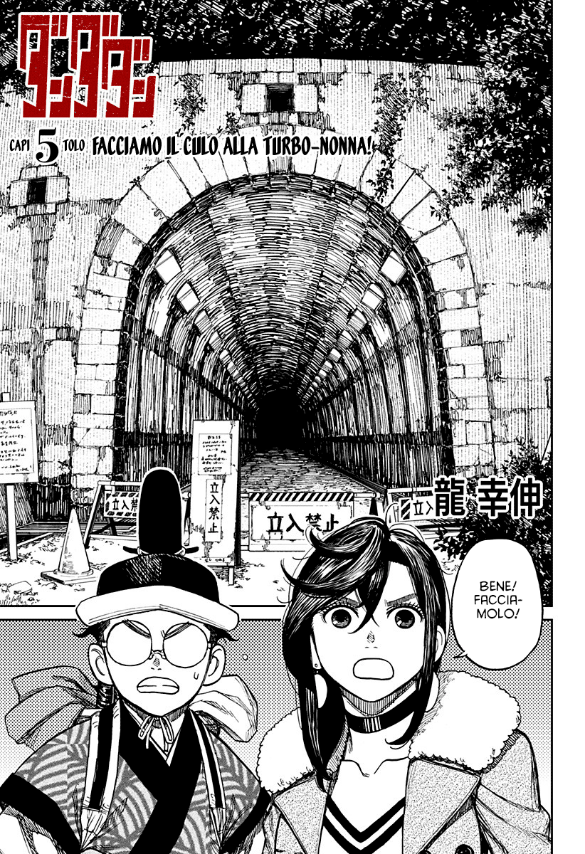 Read Dandadan IT Manga Online
