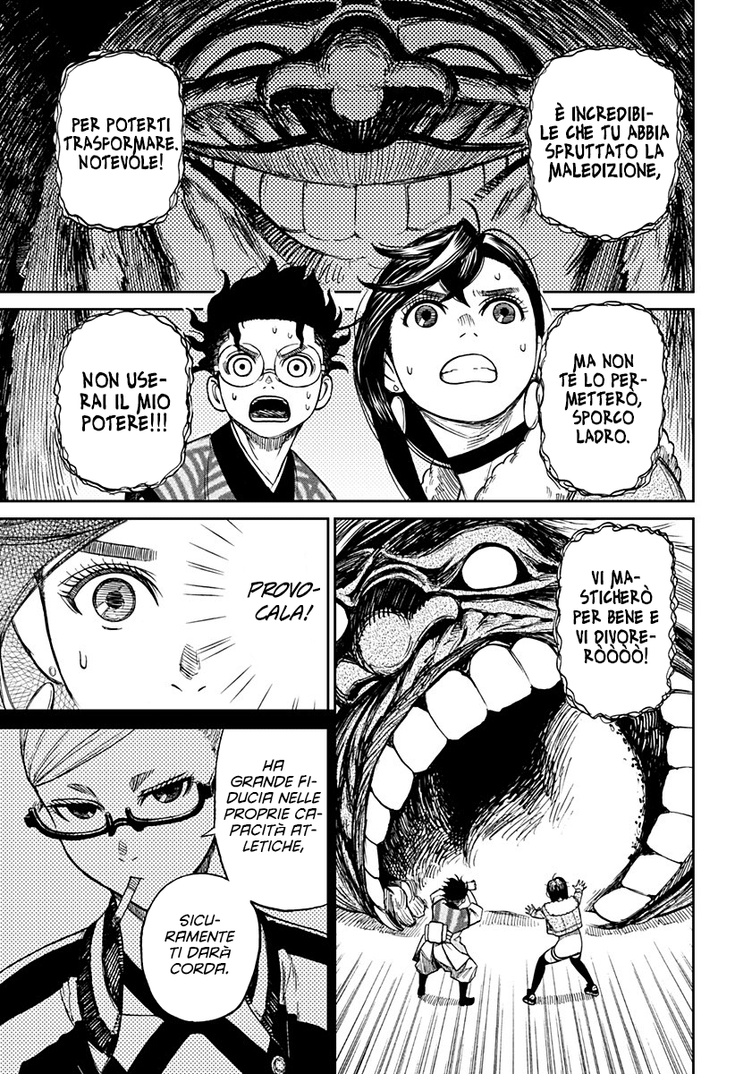 Read Dandadan IT Manga Online