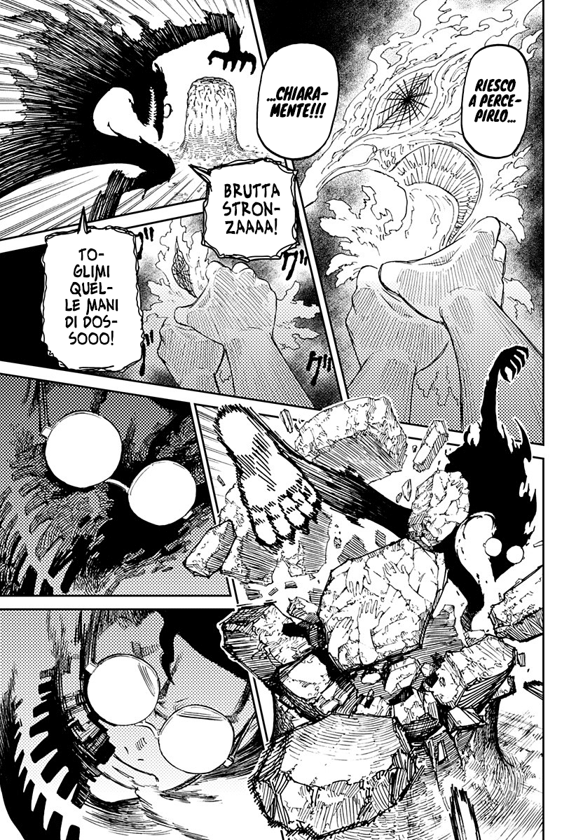 Read Dandadan IT Manga Online