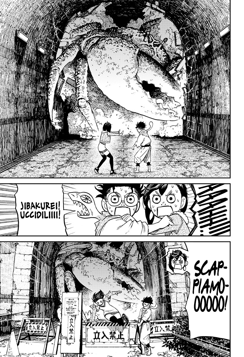 Read Dandadan IT Manga Online