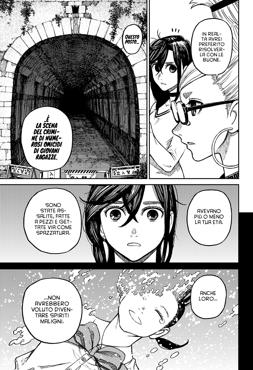 Read Dandadan IT Manga Online