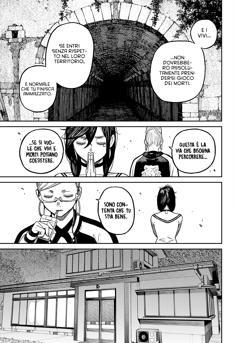 Read Dandadan IT Manga Online
