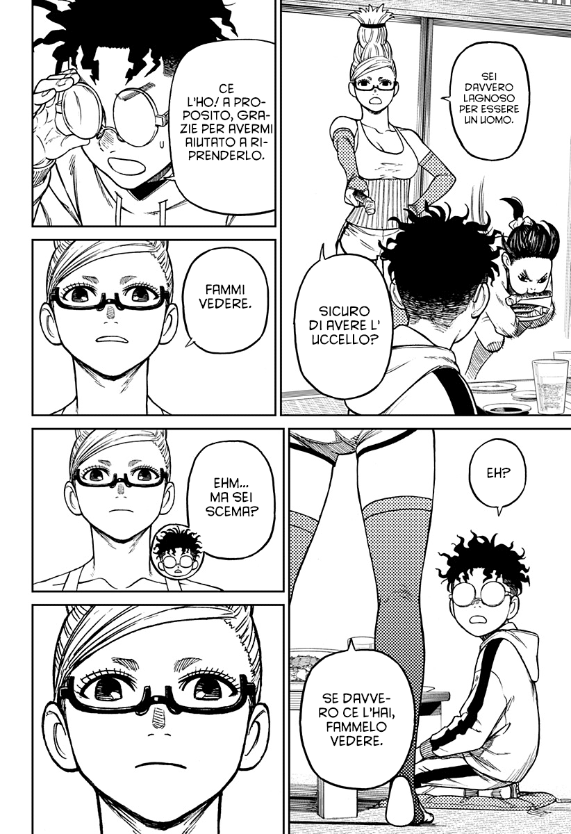 Read Dandadan IT Manga Online