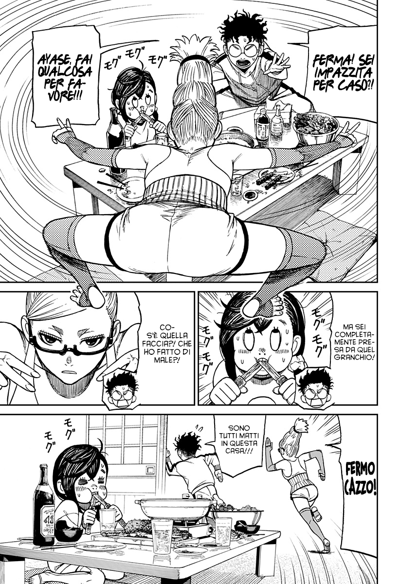 Read Dandadan IT Manga Online