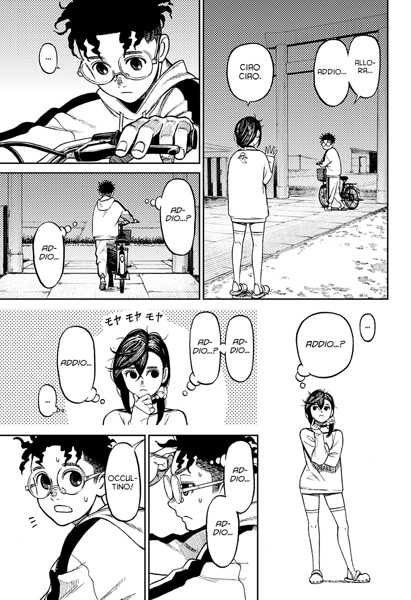 Read Dandadan IT Manga Online