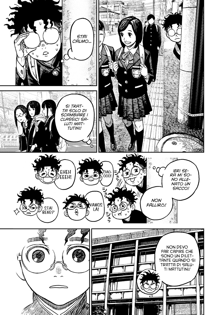 Read Dandadan IT Manga Online