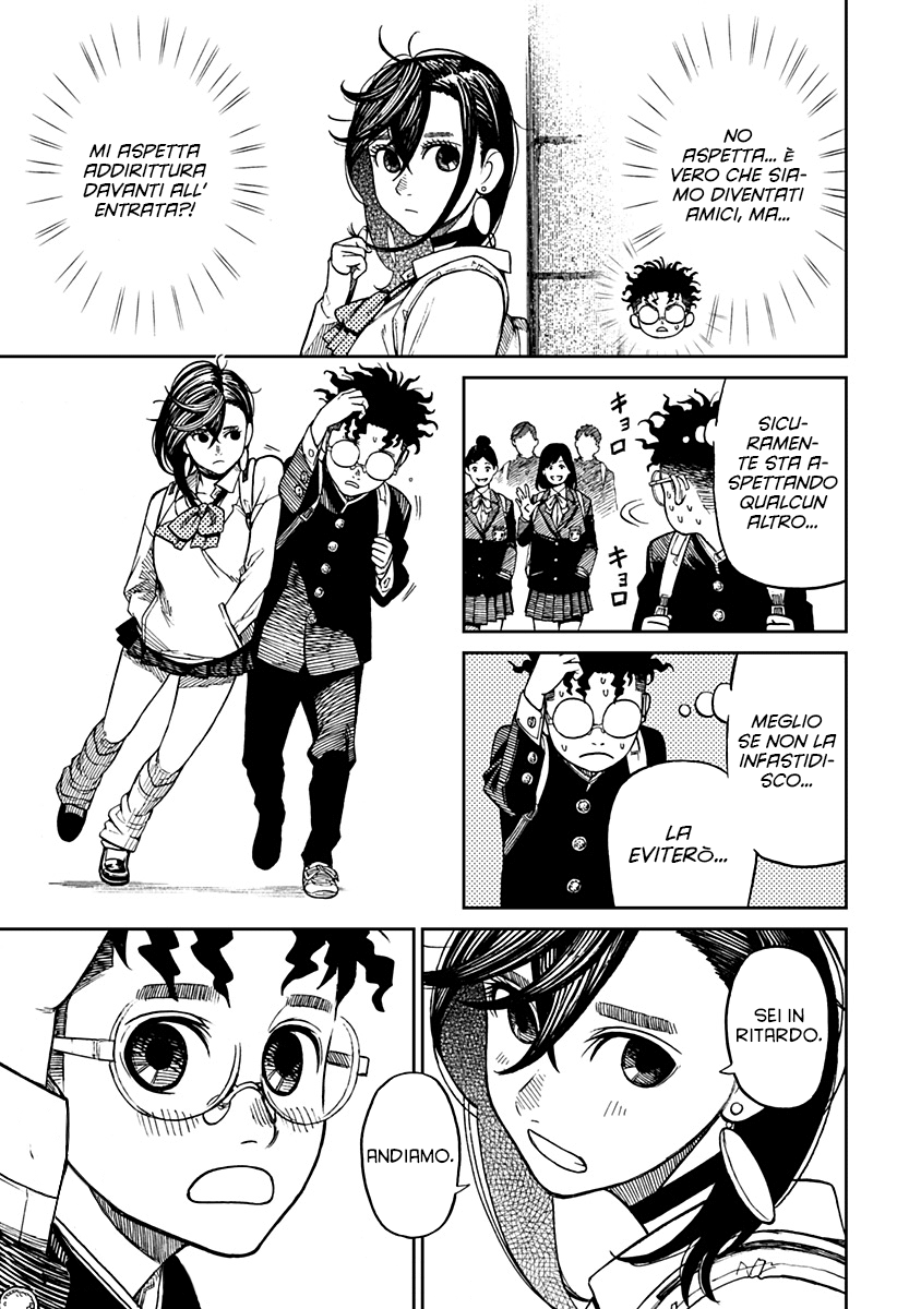 Read Dandadan IT Manga Online