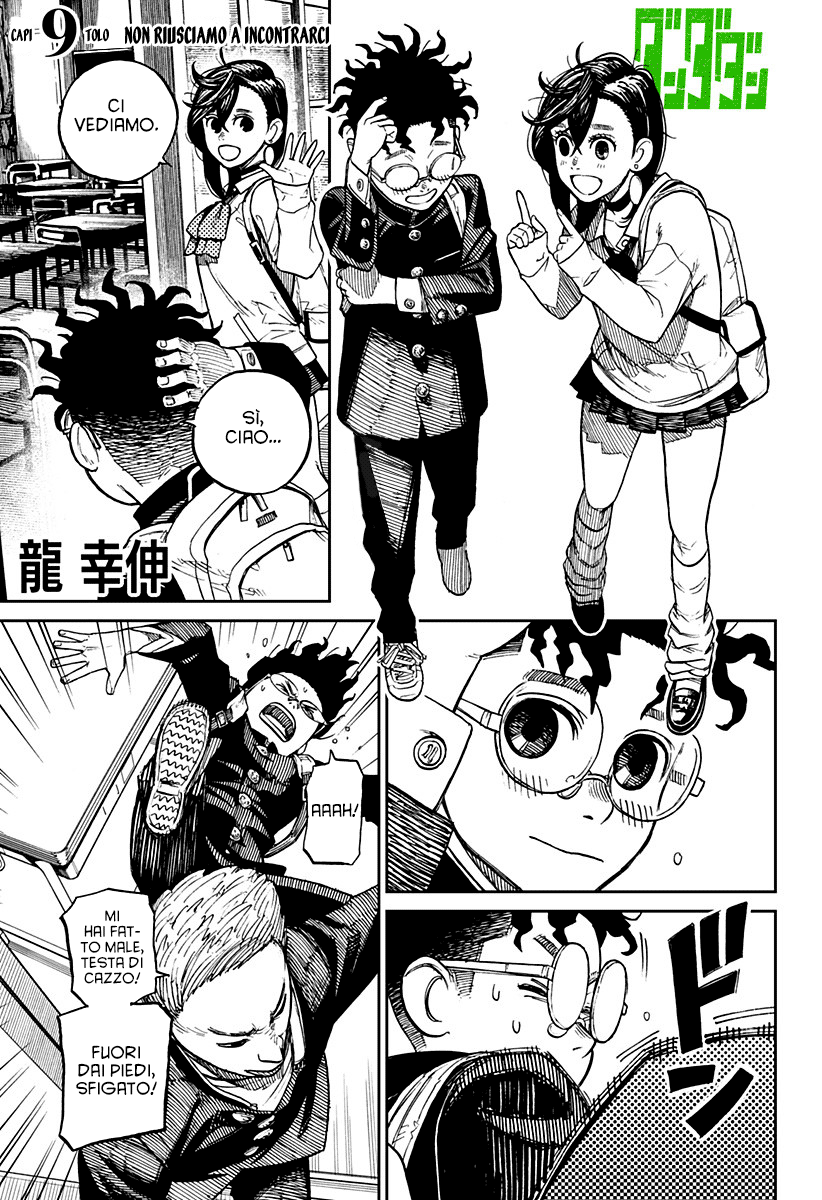 Read Dandadan IT Manga Online