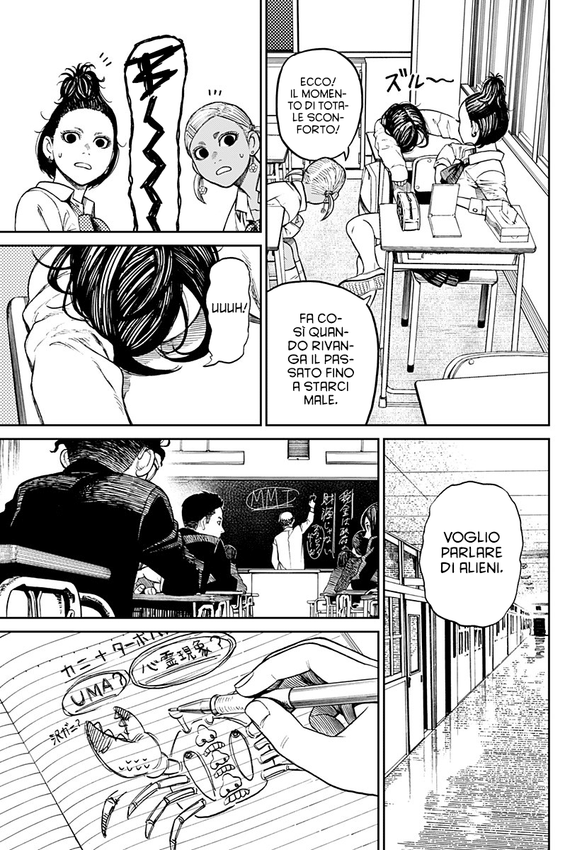 Read Dandadan IT Manga Online