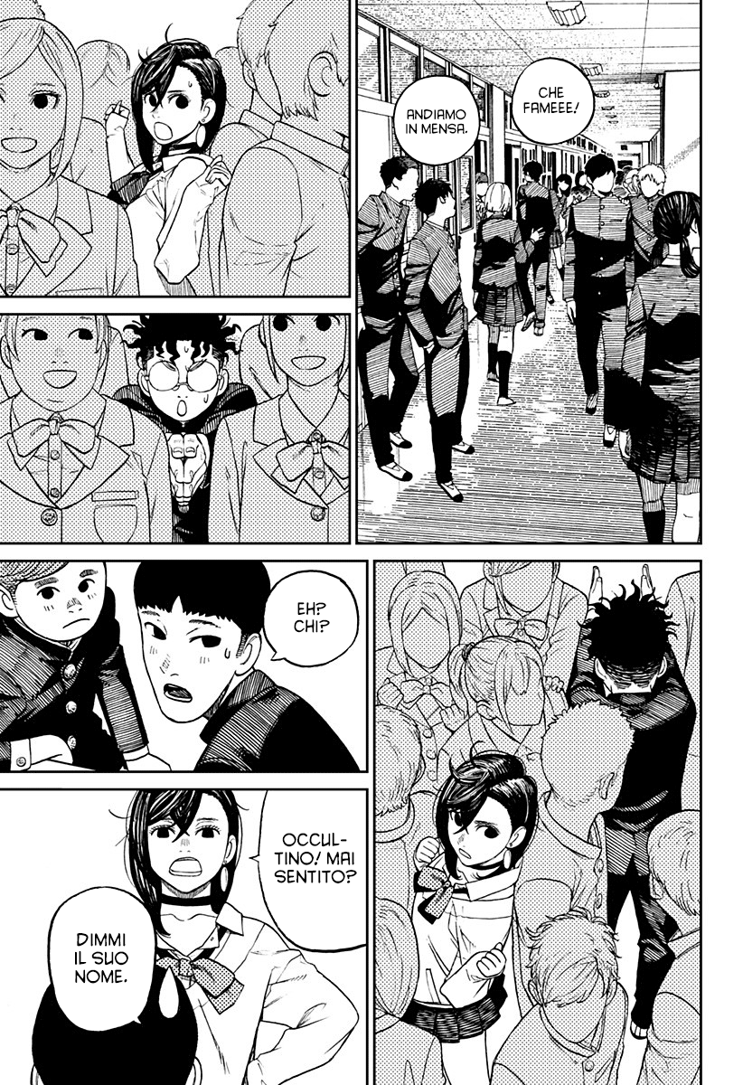 Read Dandadan IT Manga Online
