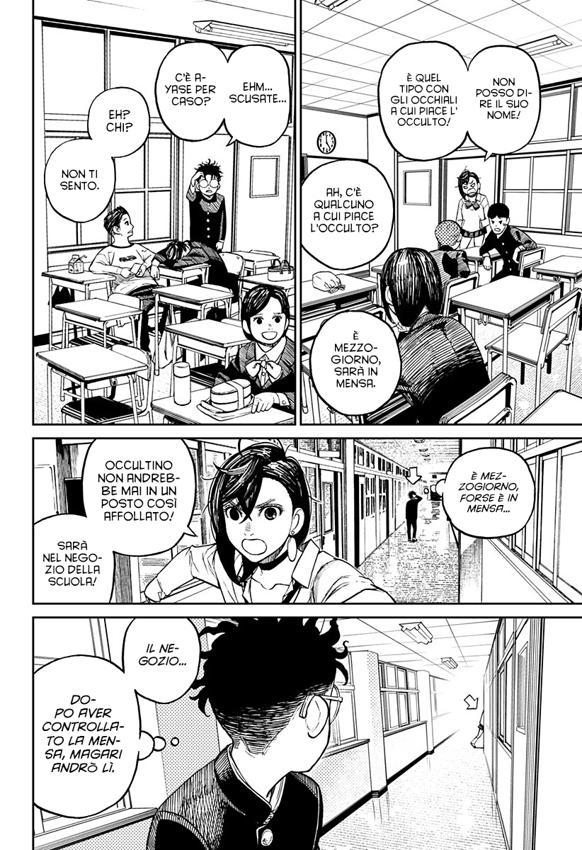 Read Dandadan IT Manga Online
