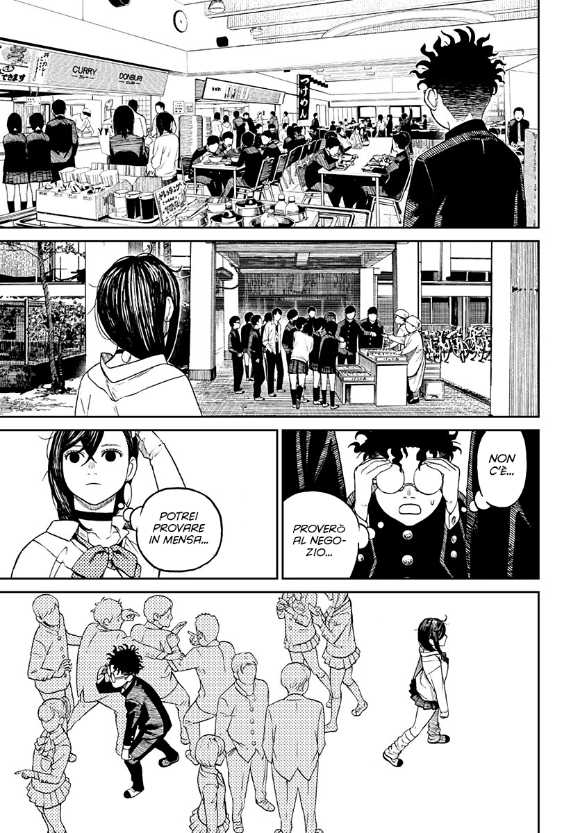 Read Dandadan IT Manga Online