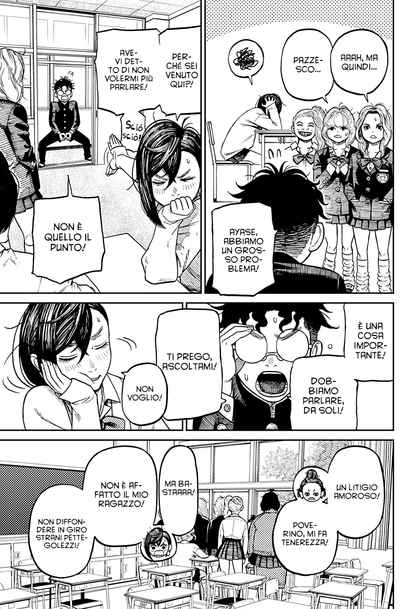 Read Dandadan IT Manga Online