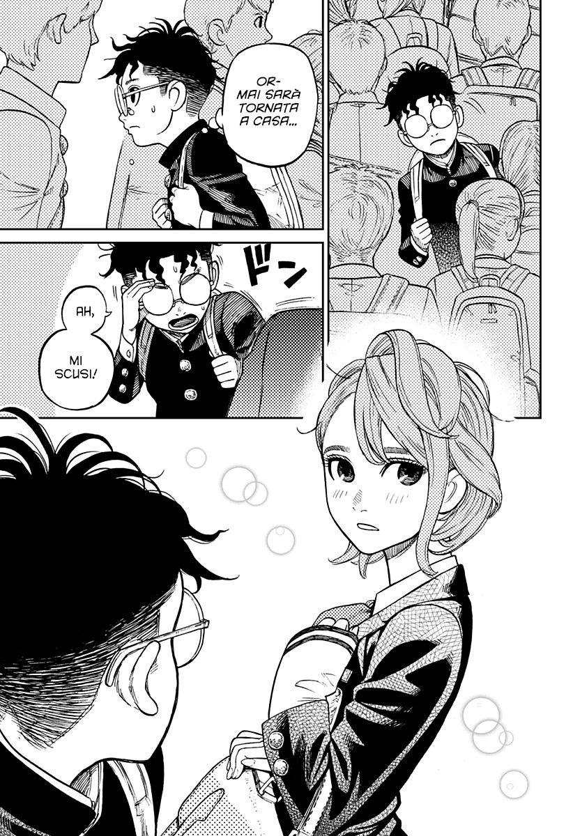 Read Dandadan IT Manga Online