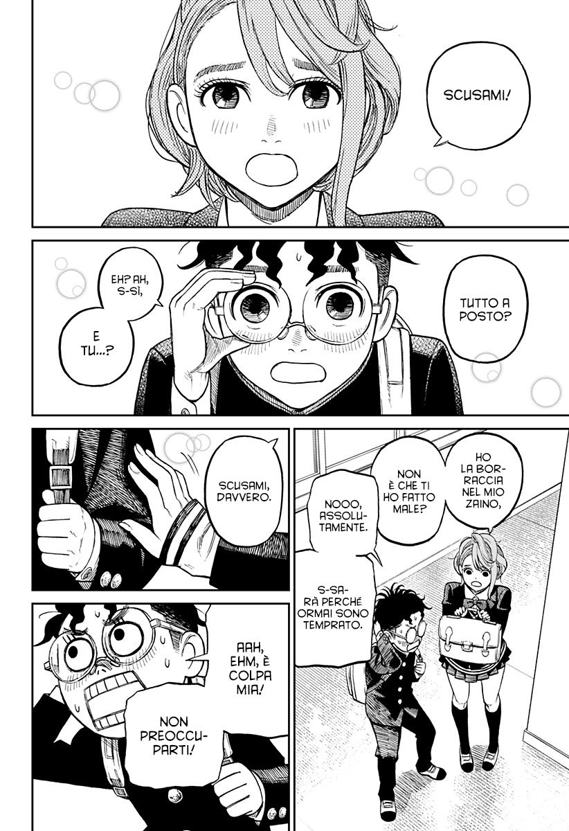 Read Dandadan IT Manga Online