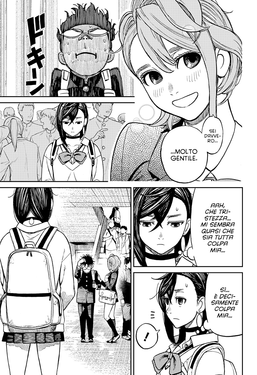 Read Dandadan IT Manga Online