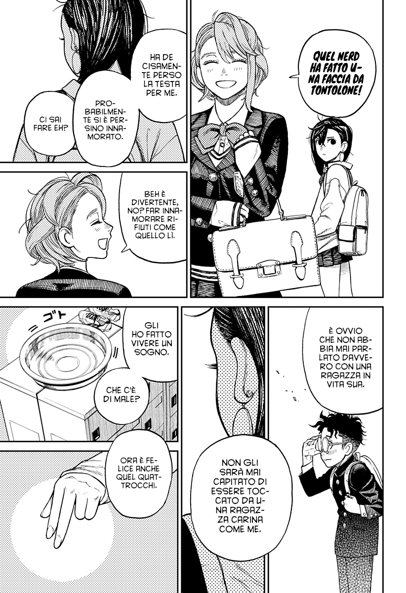 Read Dandadan IT Manga Online