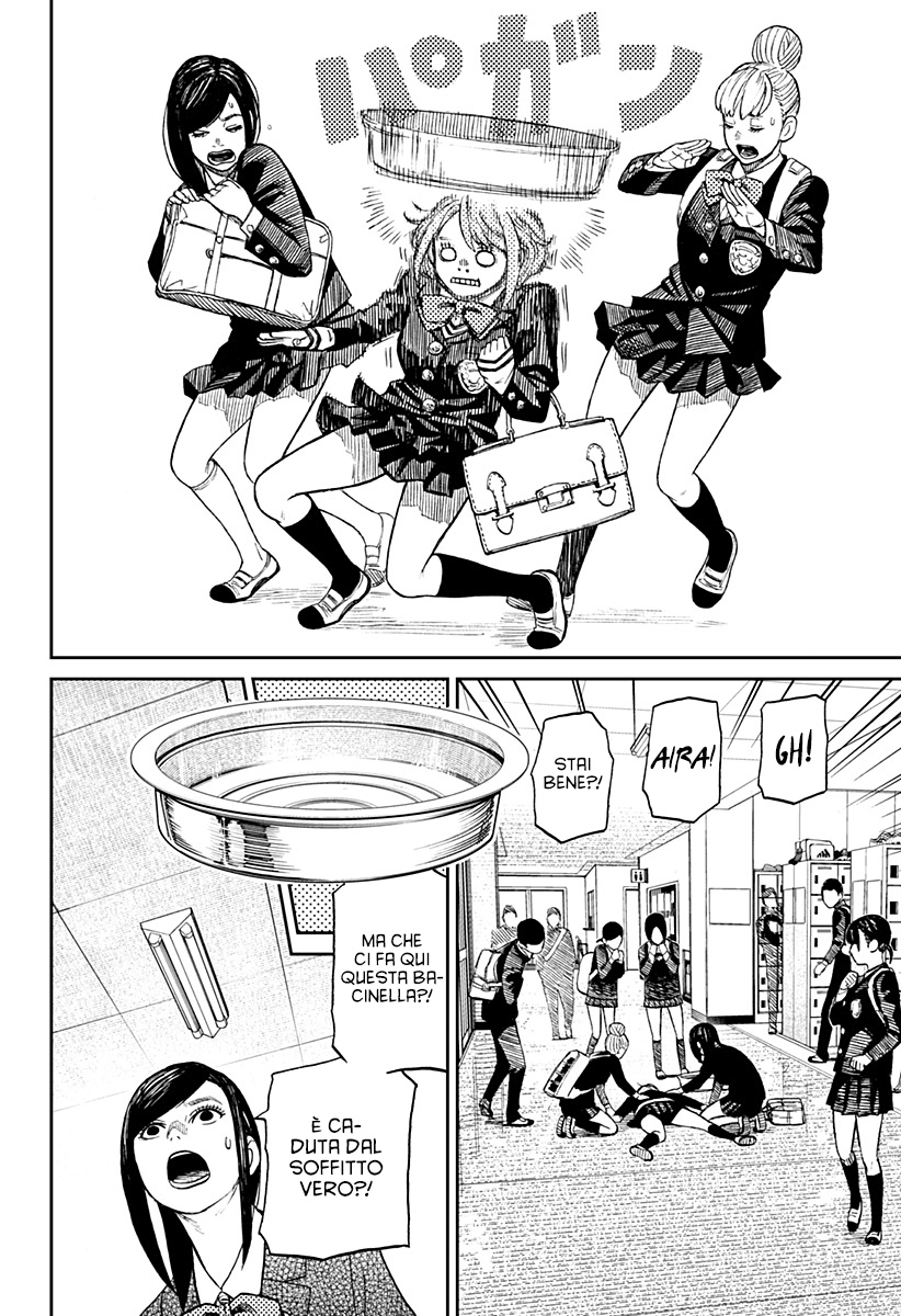 Read Dandadan IT Manga Online