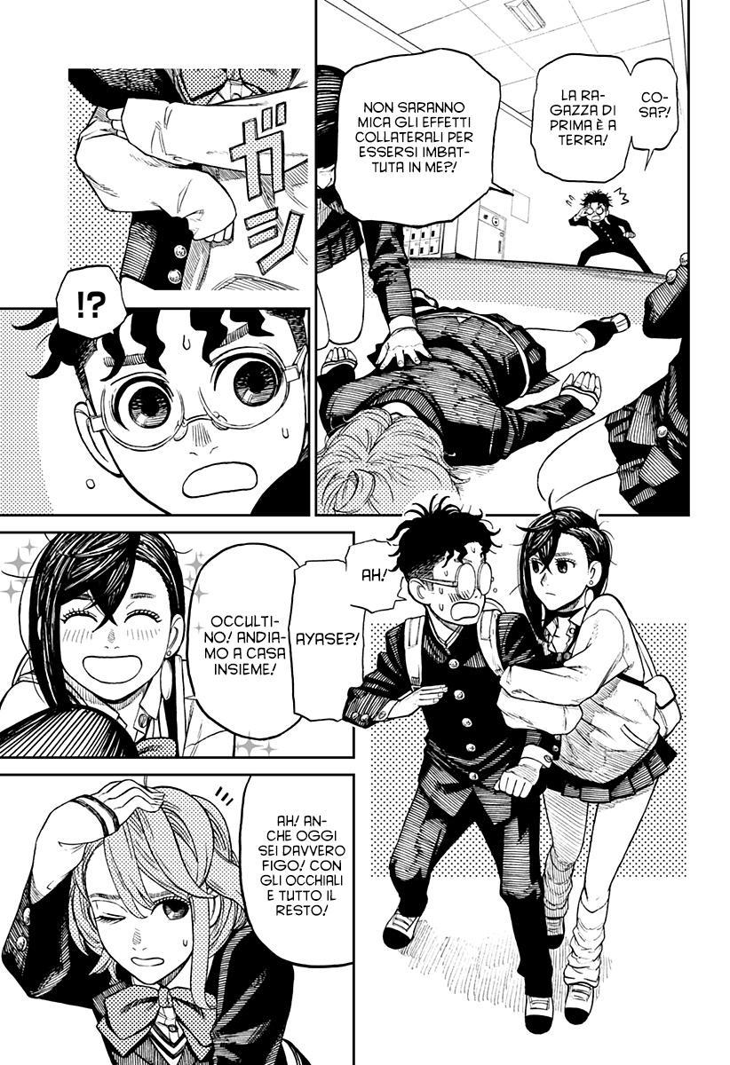 Read Dandadan IT Manga Online
